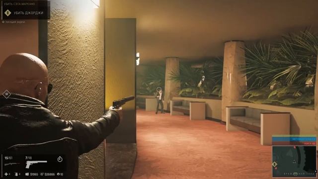 КОРОЛЬ НЬЮ-БОРДО. ФИНАЛ - Mafia 3 - #45 смотреть онлайн