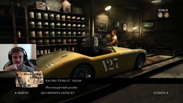 MAFIA 2: Definitive Edition. Прохождение. Часть 9. смотреть онлайн