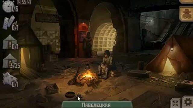 Метро 2033 (купил новый пистолет) смотреть онлайн
