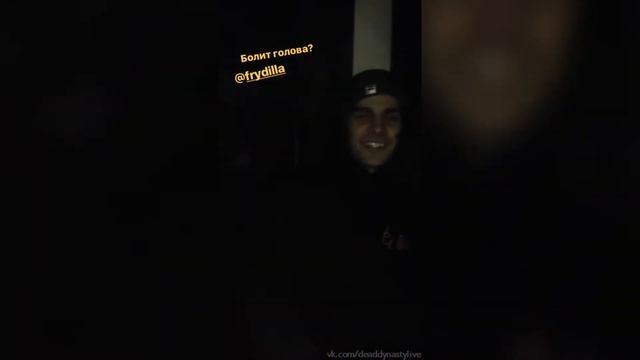 FrozenGangBeatz – Stories // 01.02.18 смотреть онлайн