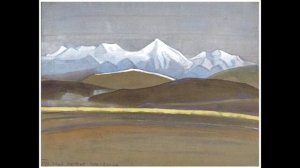 Лекция «Николай Константинович Рерих»