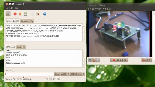 WIZnet wiz610wi - client mode setting смотреть онлайн