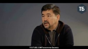 Книги Которые Должен Прочитать Каждый !!!  Маргулан Сейсембаев