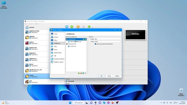 HOW TO MAKE YOUR OWN ISO WITH CD BURNER XP! смотреть онлайн