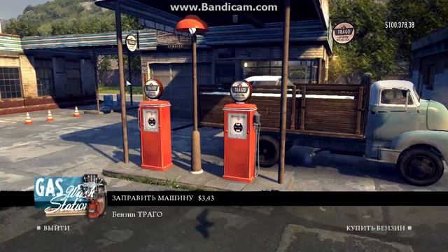 5 КРУТЫХ БАГОВ В МАФИИ 2 (НОВЫЕ БАГИ в MAFIA II (MAFIA 3)-(2017) смотреть онлайн