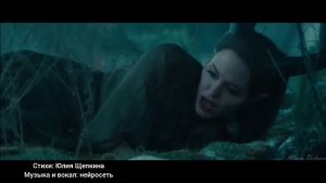 Песня «Я устала быть сильной».Стихи Юлия Щепкина