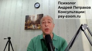 От кого нарцисс «теряет» голову, а кто ему просто подходит?