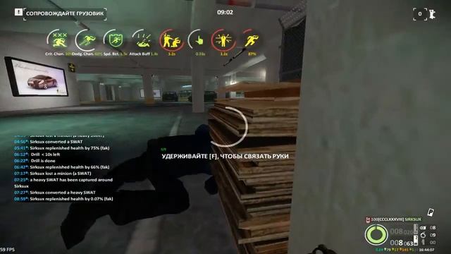 [PAYDAY 2] Спасение хокстона дс+ од без ботов/1н джокер/ассетов/падений (день 1) смотреть онлайн