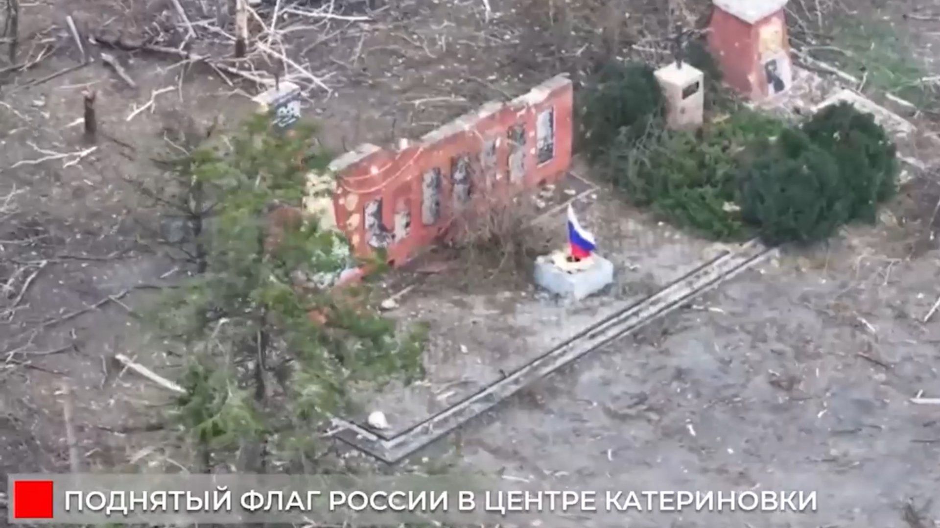 Фронтовая сводка 28 октября 2024