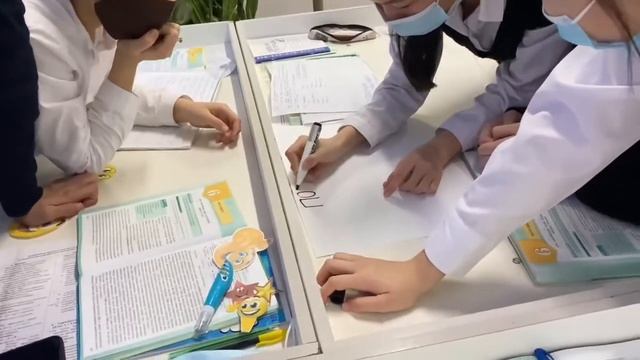 АБСОРБЦИЯ және РЕАБСОРБЦИЯ ЗӘРДІҢ ТҮЗІЛУІ БИОЛОГИЯ 10 СЫНЫП/ Оспанова Нұрзада Нұрмамбетовна смотреть онлайн