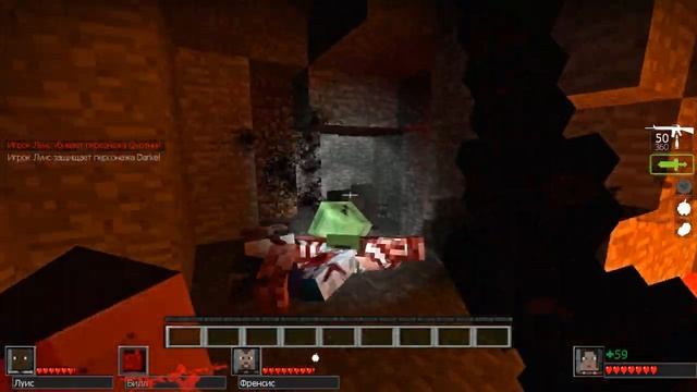 Left 4 Dead 2 - Deathcraft II смотреть онлайн