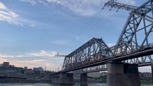 Красноярский край