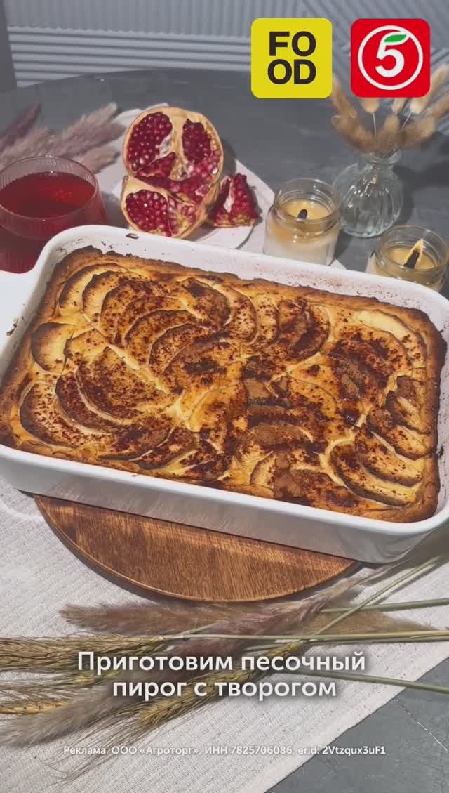 Food.ru — про жизнь со вкусом и смыслом