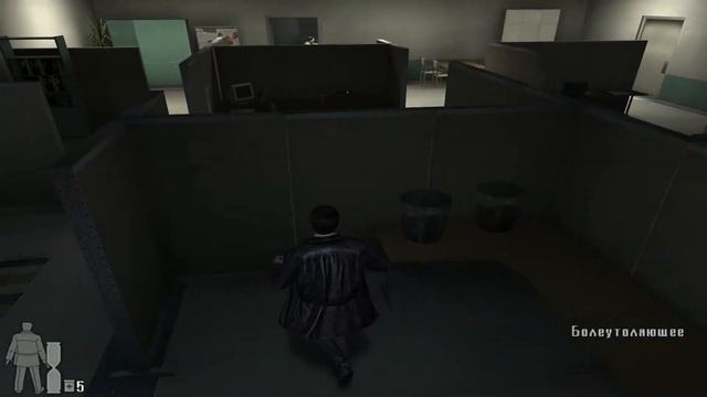 Maxway Surf` смотреть онлайн