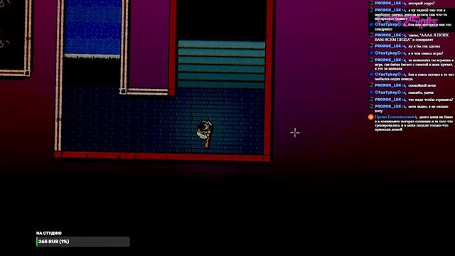 Hotline Miami(39) смотреть онлайн