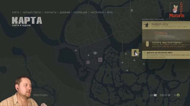 Mafia III # 11 "выручаем Вито" смотреть онлайн