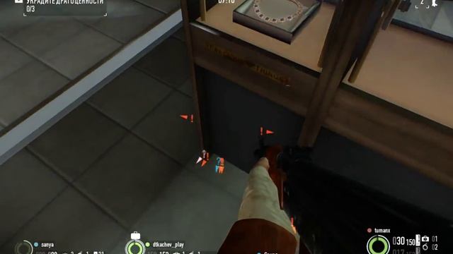 PAYDAY2|Ограбление ювелирного магазина|все только начинается|easy money|part 1 смотреть онлайн