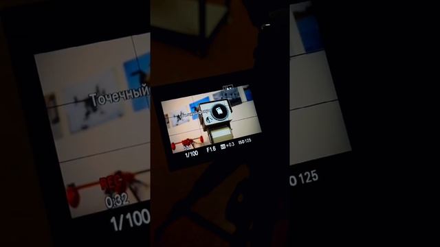 Мощный стационарный тепловизор КАРНЕЕВ М - 240 #shorts #тепловизор