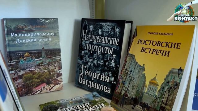 Новости. Сентябрь 2024