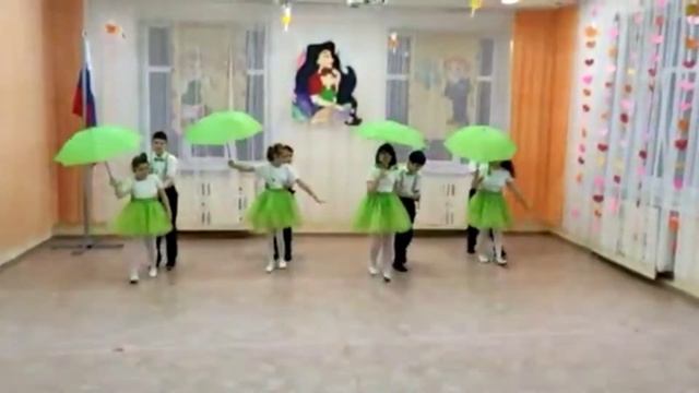 "ВДОХНОВЕНИЕ" смотреть онлайн