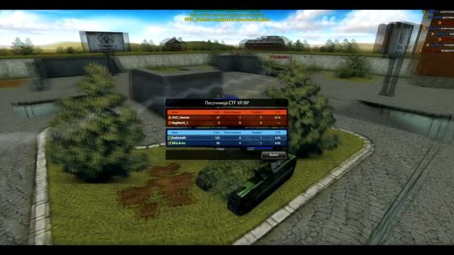 Orange Tanks | Fast XP #10 | XP/BP 2x2 смотреть онлайн