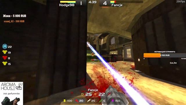 fanjce vs hoodje 1800 ELO CUP смотреть онлайн