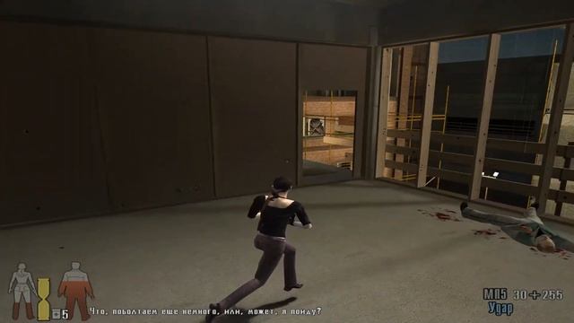 ЗАЩИТА МАКСА ОТ КОММАНДОС ➤ Max Payne 2 #5 смотреть онлайн