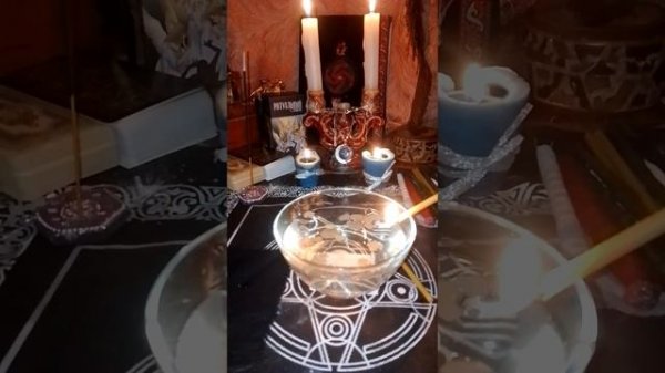 Восковая чистка от депрессии,тоски.