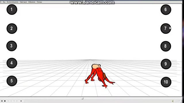 Флеш игра Серун смотреть онлайн