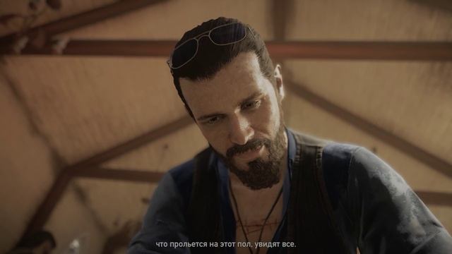 Far Cry 5 #9 смотреть онлайн