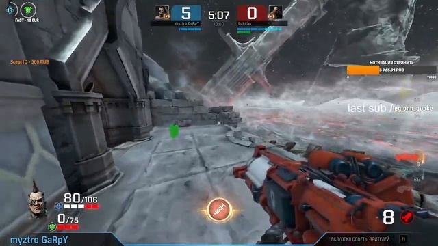 Garpy vs bukster Estoty смотреть онлайн