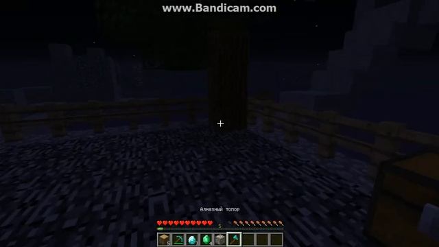 Обзор одной карты minecraft смотреть онлайн
