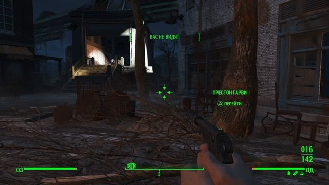 Fallout 4 станция Ривер-Бич смотреть онлайн