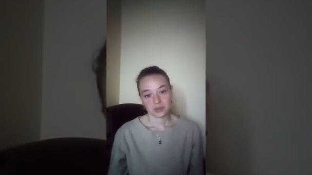 Психологический коттедж