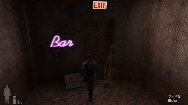 Max Payne Прохождение #2 смотреть онлайн