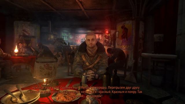 METRO: LAST LIGHT REDUX | ПРОХОЖДЕНИЕ НА РУССКОМ | 2 смотреть онлайн
