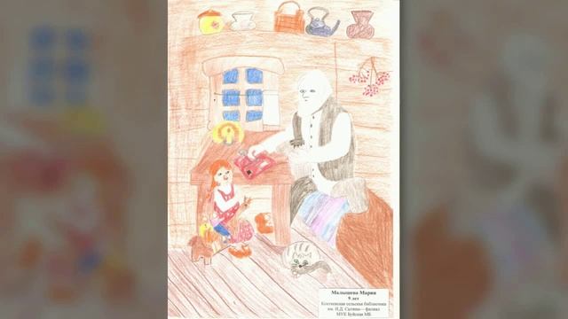 Выставка детского рисунка Книжная семья смотреть онлайн