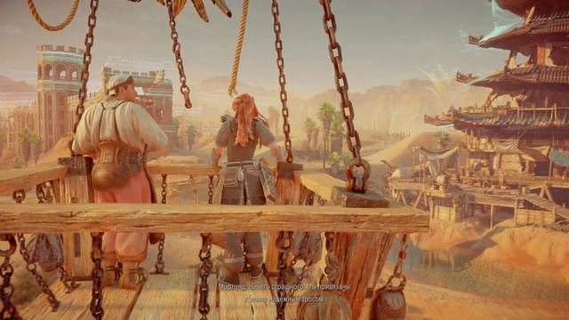 Horizon Forbidden West Запретный Запад | Прохождение на PS5 | Высокие амбиции смотреть онлайн