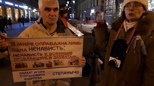 ОПР. 12 Октября 2018. СПб. Невский проспект. Ч.4. смотреть онлайн