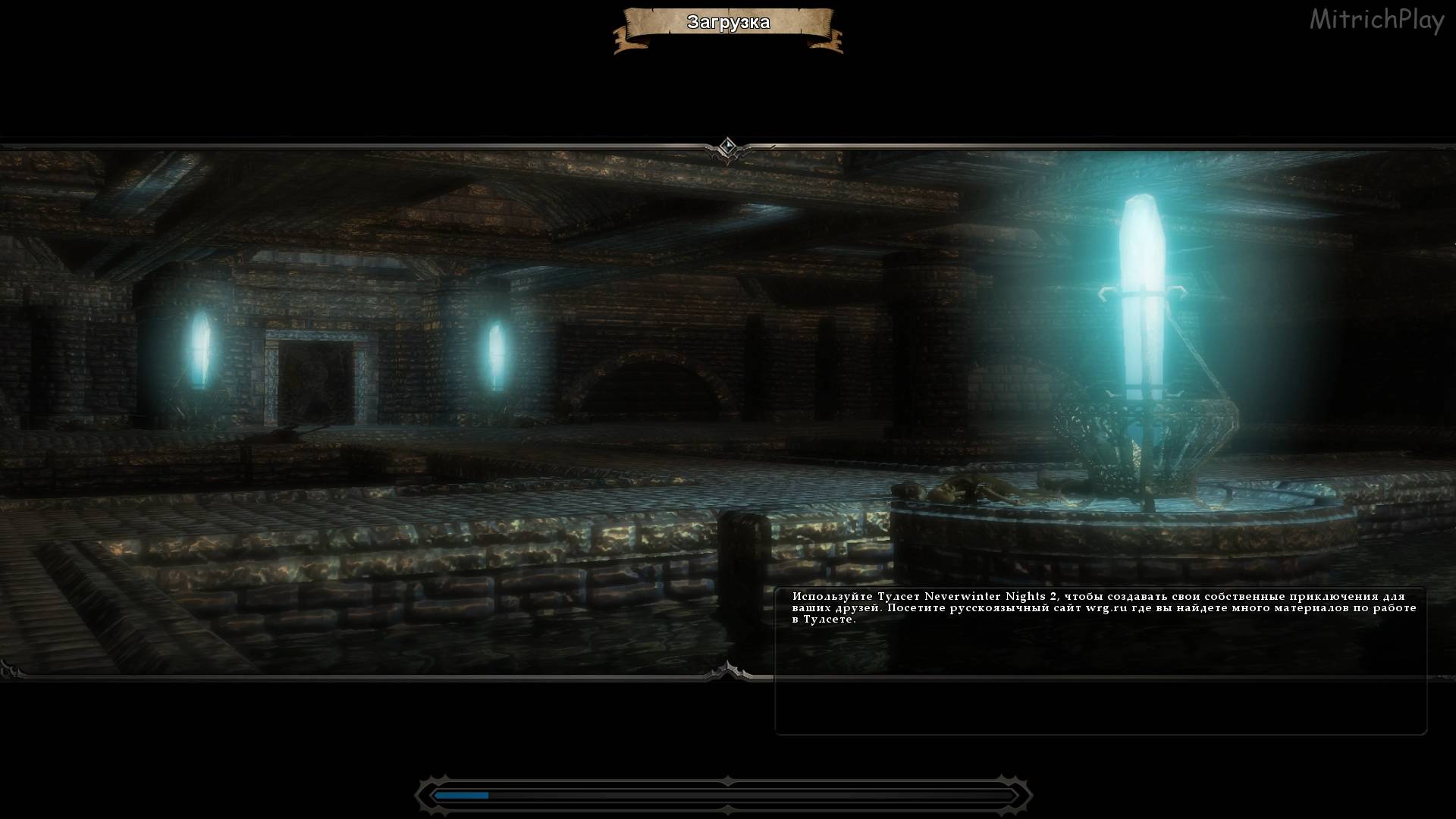 Мерделейн: Последняя битва ⯇ Глава 3 ⯈ Neverwinter Nights 2 Complete #24 смотреть онлайн