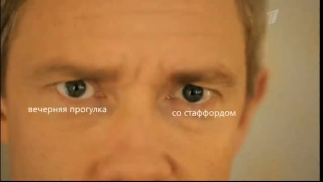 То чувство, когда в тюрился(Шерлок) смотреть онлайн