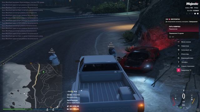 339601 - 339610 340020