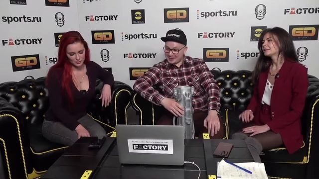 ЦАРЬ смотреть онлайн