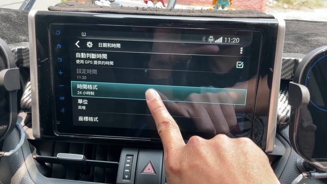 解除車美仕行車看影片限制，進入工程模式 смотреть онлайн