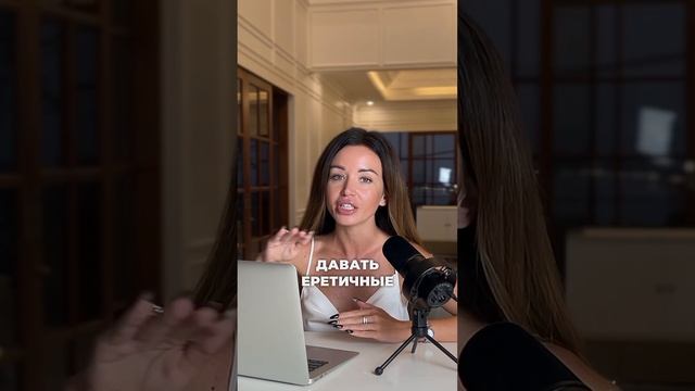 Профиль 3/5 и 2/5 Замечаете, как соблазняете других?)⬇️ #humandesign #дизайнчеловека #обучение смотреть онлайн