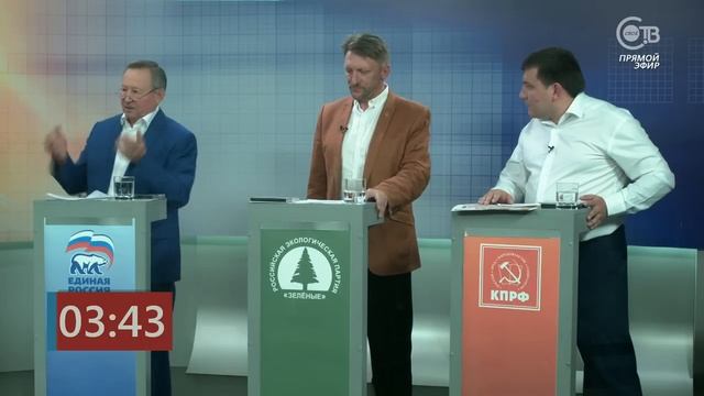 Политические ДЕБАТЫ - 2016 12.09.16 12:30 смотреть онлайн