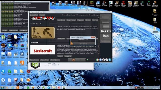 как установить любую сборку в atlauncher смотреть онлайн
