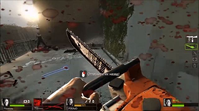 Left 4 Dead 2 I #1 I Мясо начинается ! смотреть онлайн