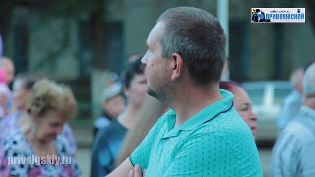 День молодёжи 2017 смотреть онлайн