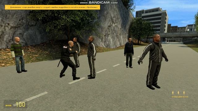 мини фильм один против мафии 1 часть смотреть онлайн